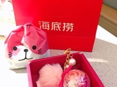 -海底捞火锅(番禺广场店)