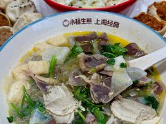 -小杨生煎(浦江欢乐颂店)