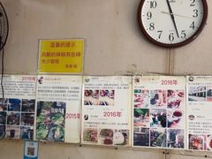 -陈氏老字号十三小炸炸店