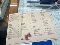 -Tims天好咖啡·贝果(杭州东站店)