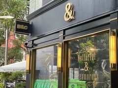 -BUTTERFUL&CREAMOROUS 黄油与面包(三里屯太古里店)