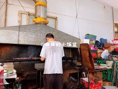 -小老虎