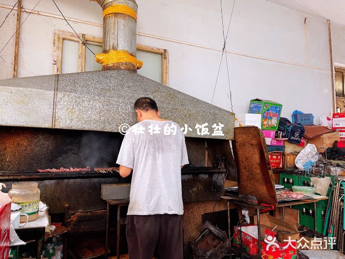 小老虎图片