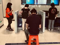 -中国建设银行(广州黄埔支行)