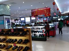 -利群海琴购物广场(商丘路店)