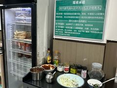 -丰登陕西水盆牛羊肉·泡馍