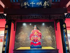 -蓬莱阁景区