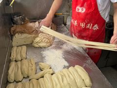 -苏三拉面馆