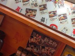 -天妇罗内顺田(罗湖店)