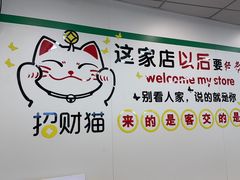 -上海体育馆(地铁站)