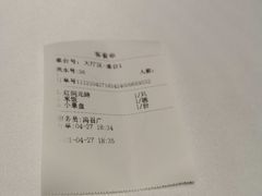 -上海老饭店(北京分店)