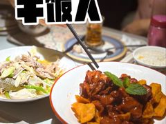 -海尔巴格一甸茶餐厅(团结路店)