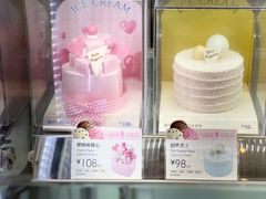 -巴黎贝甜(常德路店)