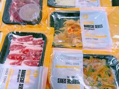 -新石器烤肉(高行万嘉店)