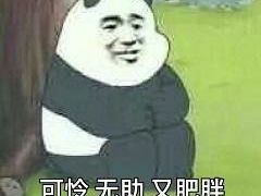 -南湖胖子砂锅(南湖店)