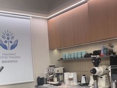-馥郁咖啡培训(宝安校区)