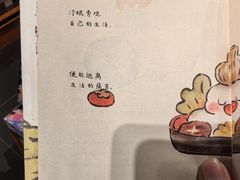 -鹏欣水游城