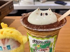 维也纳-ABCD咖啡屋(妇幼店)