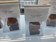 -崎本的店·专业酵种吐司(无锡万象汇店)