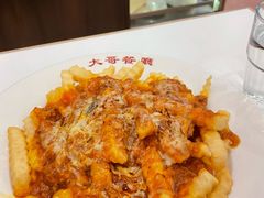 -大哥餐厅(西城花园店)