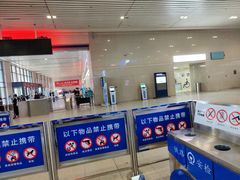 -长春西站