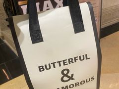 -B&C黄油与面包·THE GARDEN BAKERY概念店(世纪汇店)