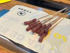 -本色.小马哥烧烤(无锡九里仓店)