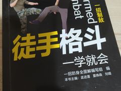 -清漫·派对音乐餐吧(市桥店)