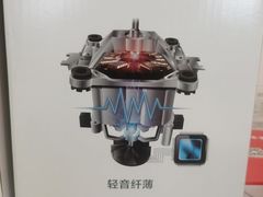 -苏宁易购(Suning Elec无锡五洲国际装饰城)