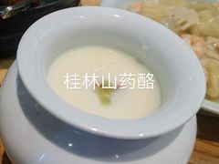 -壹零捌道·北京烤鸭(车公庄店)