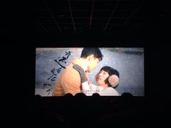 金亿国际影城-星美国际影商城(太原万通店)