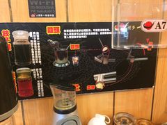 -博多一幸舍(侨福芳草地购物中心店)