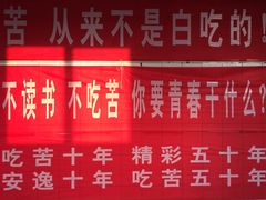 -汤森悠生活文化汤(江宁万达店)