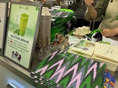 -茶芭蕾·新疆酸奶(美美1店)