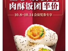 -肯德基(西影路店)
