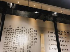 -肉甲韩国木炭烤肉(新壹街1店)