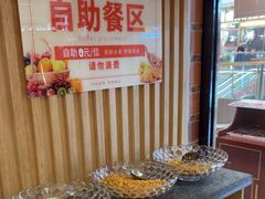 -食锦记·福建私房菜(万宝广场店)