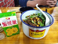 -胖胖板凳面