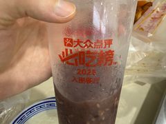 -小朱麻辣串(益民街店)