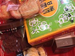 -德懋恭·水晶饼(交大店)
