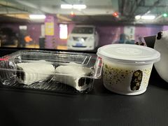 -三元梅园(金源店)