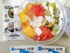 -Blueglass酸奶(上生新所店)