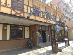 门面-申德勒加油站餐厅(三里屯北小街店)