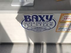 -八喜冰淇淋蛋糕(黄村店)