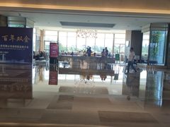 -南阳建业森林半岛假日酒店