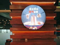 -The COOK·厨餐厅·自助餐(浦东嘉里大酒店)