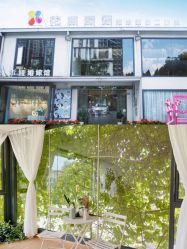 -花漾摄影优选工作室(东莞原创作品店)