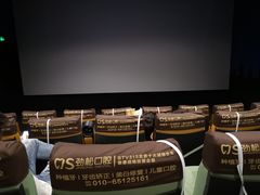 -新影联·华谊兄弟影院(望京店)