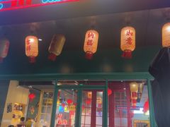 -黄弟大排档·湖南菜·小龙虾·小海鲜(凯旋北路店)