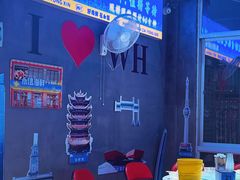 -永信海鲜(群星城店)